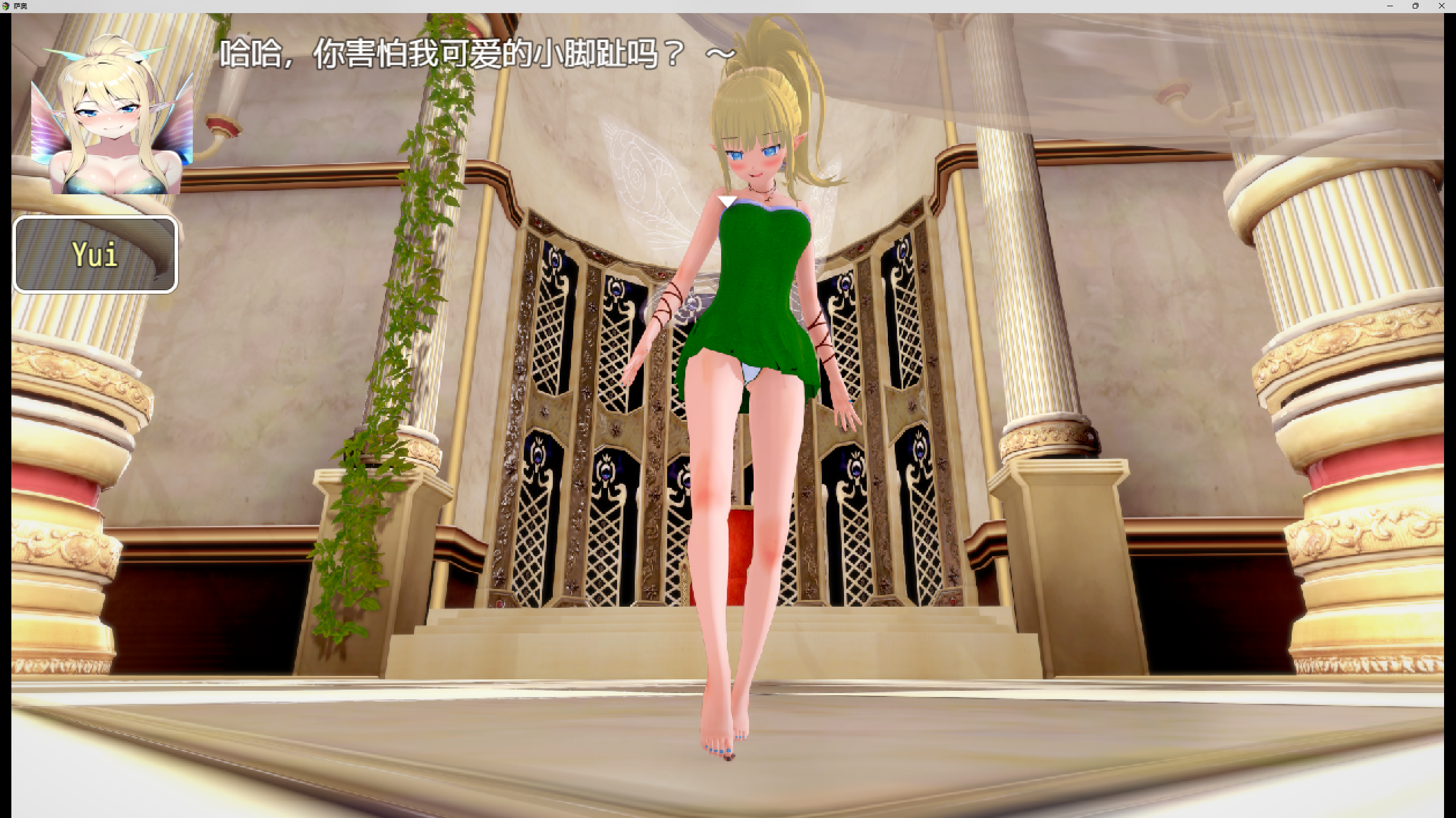 �޴󰮺���-��Ϸ������Game�� [SAO][RPG][7Z][EN����] У԰,Űɱ,����,����,�ȼ�եȡ